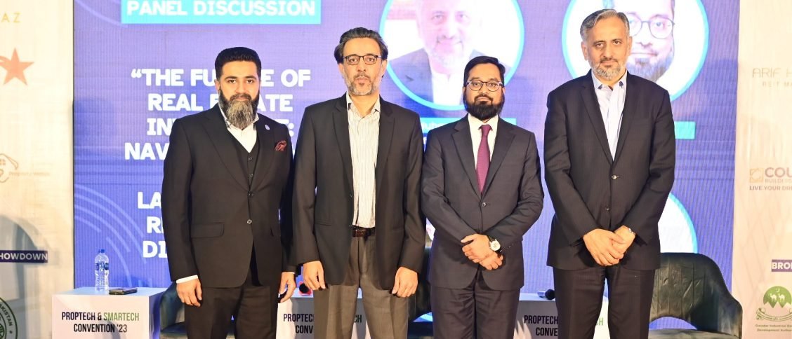 REITs in Pakistan