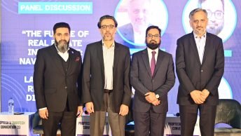 REITs in Pakistan